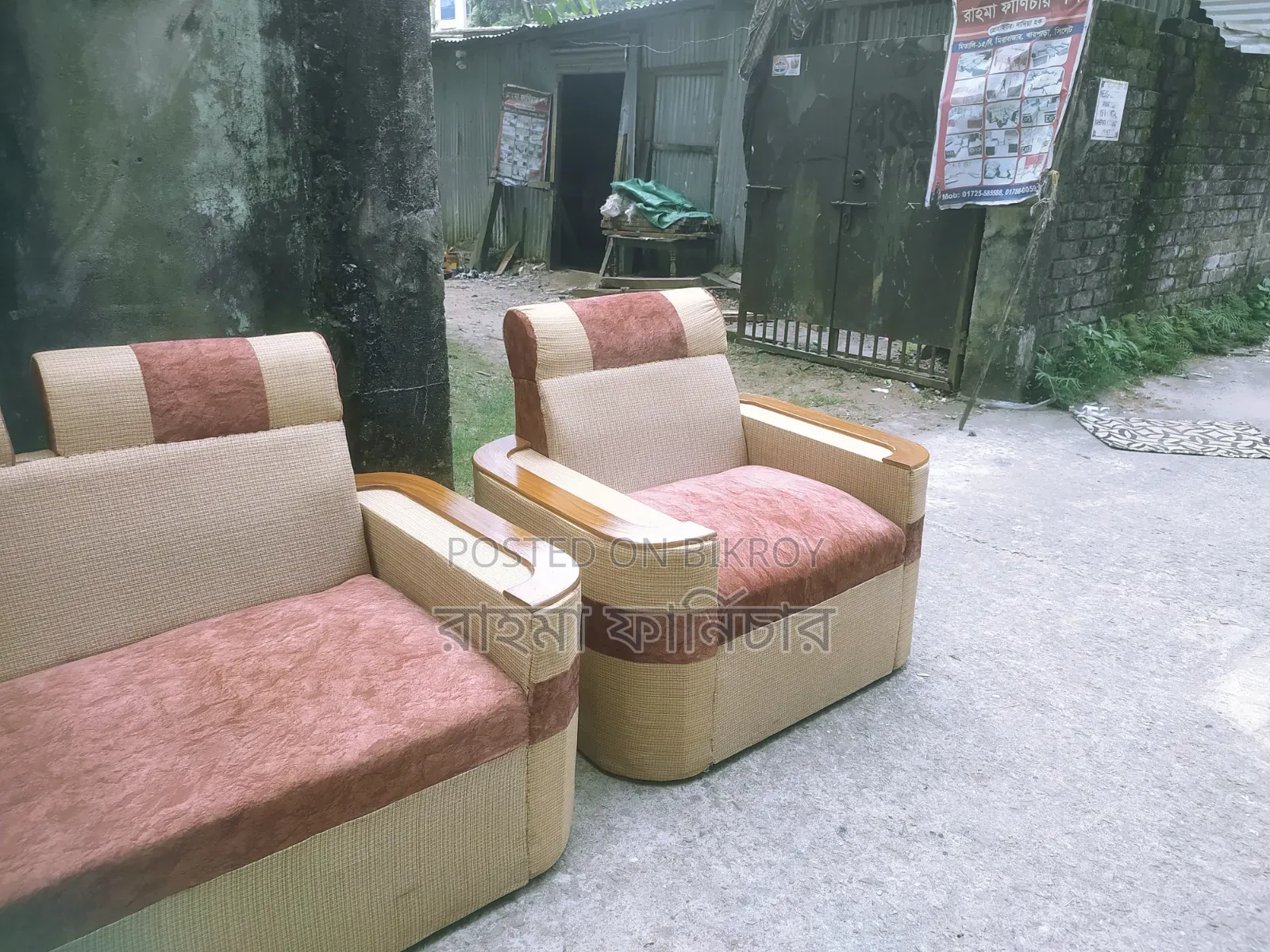 New C Shape Sofa Set 2/2/1