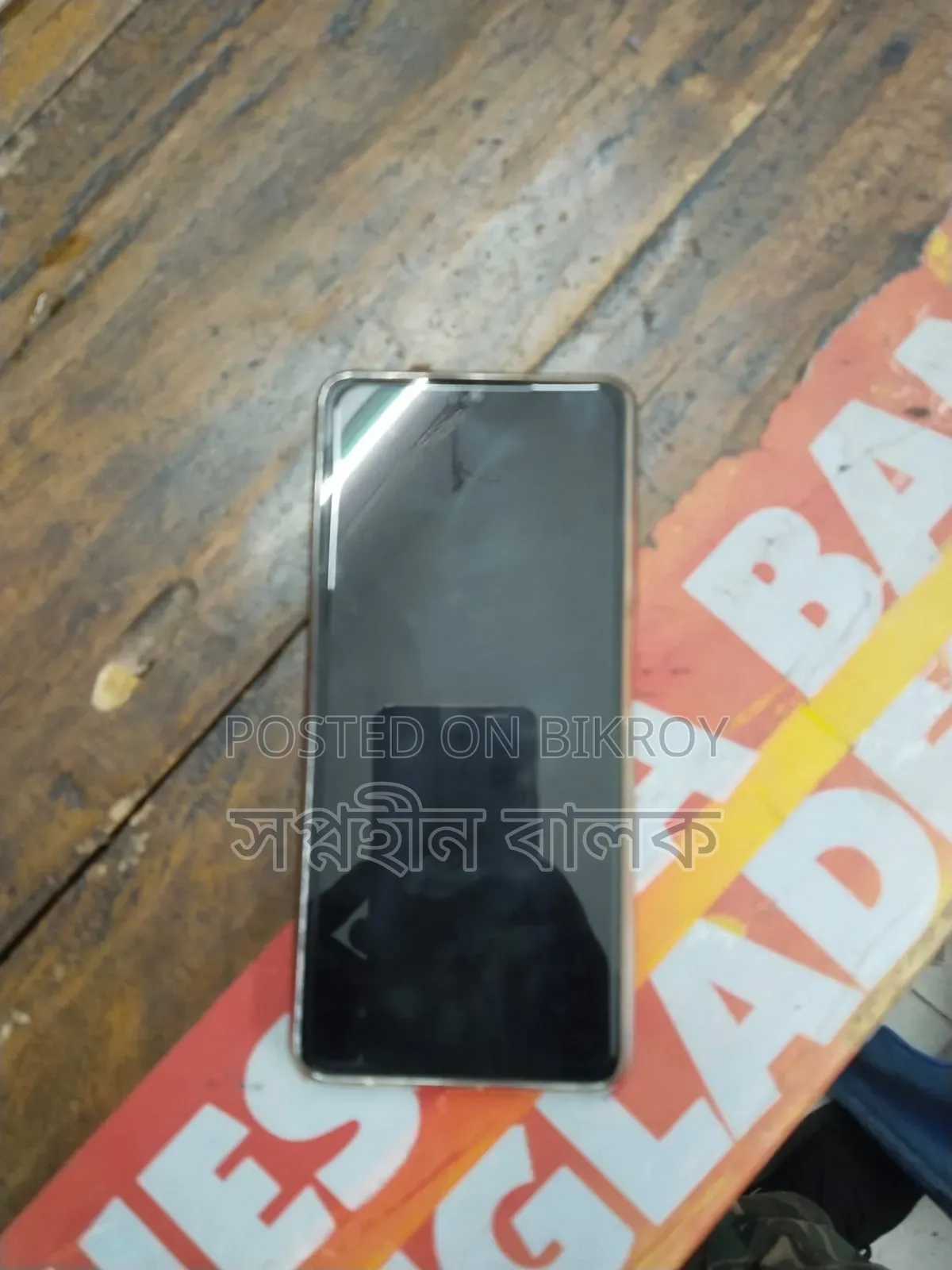 ZTE A55 64 GB Black