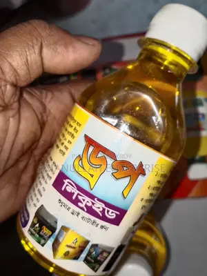 ব্যাটারি রিভাইভ জেল ২০০ মিলি | লো চার্জ এবং ব্যাটারি ফুলে যাওয়া সমস্যার সমাধান।