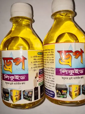 ব্যাটারি রিভাইভ জেল ২০০ মিলি | লো চার্জ এবং ব্যাটারি ফুলে যাওয়া সমস্যার সমাধান।