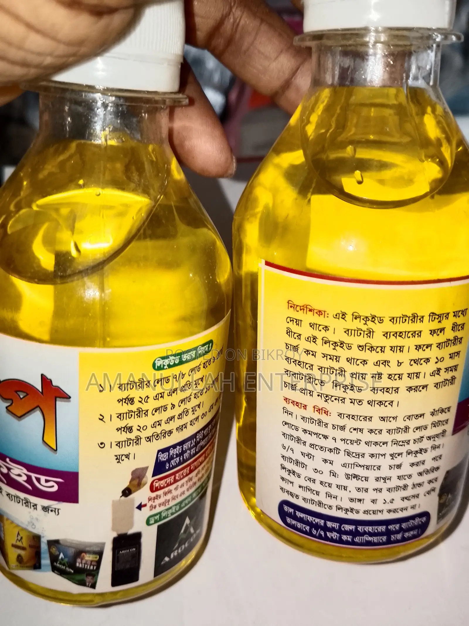 ব্যাটারি রিভাইভ জেল ২০০ মিলি | লো চার্জ এবং ব্যাটারি ফুলে যাওয়া সমস্যার সমাধান।