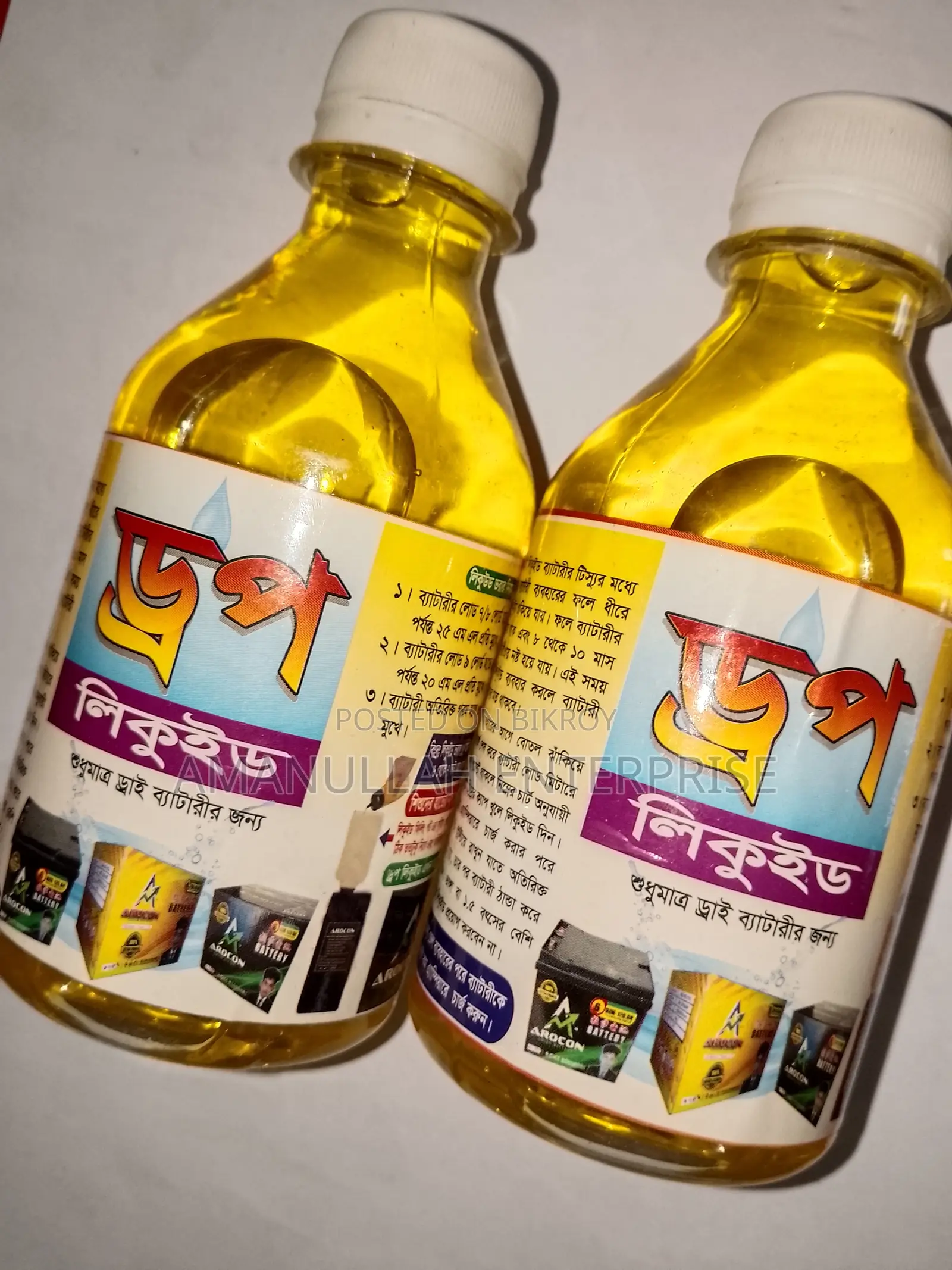 ব্যাটারি রিভাইভ জেল ২০০ মিলি | লো চার্জ এবং ব্যাটারি ফুলে যাওয়া সমস্যার সমাধান।
