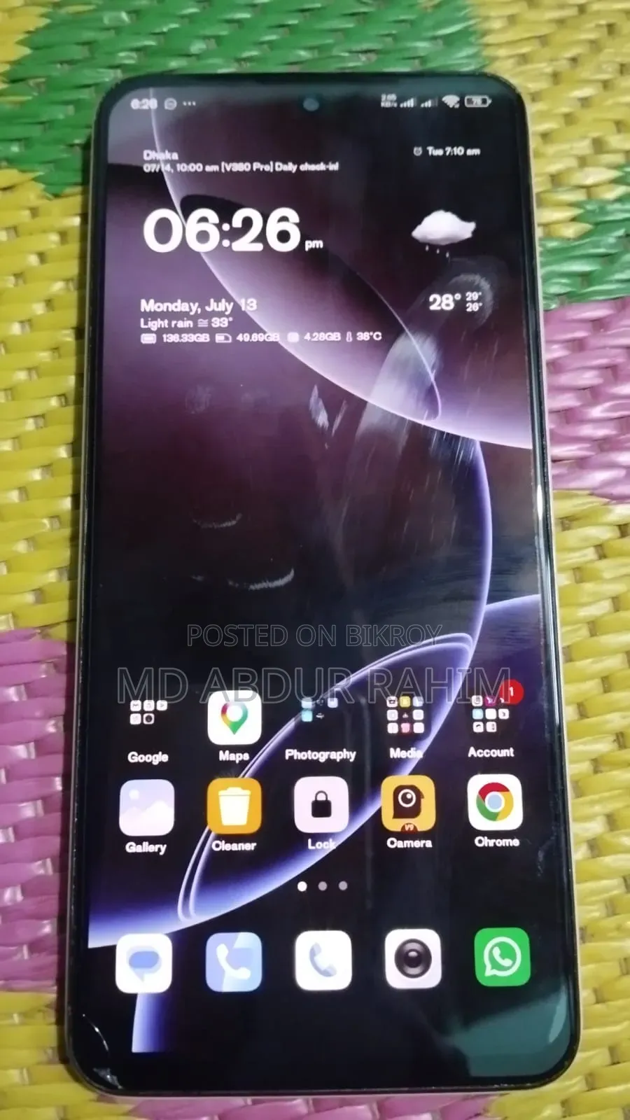 Xiaomi Redmi Note 12 256 GB Gold