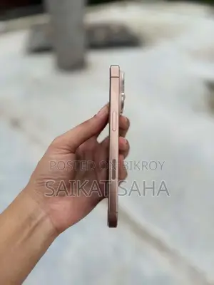 Apple iPhone 16 Pro 128 GB Rose Gold