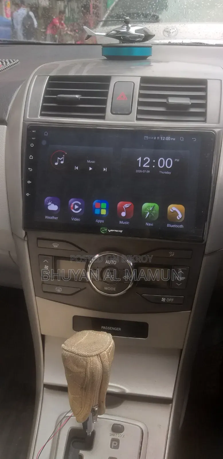 টয়োটা এক্সিও ২০০৮ সিলভার