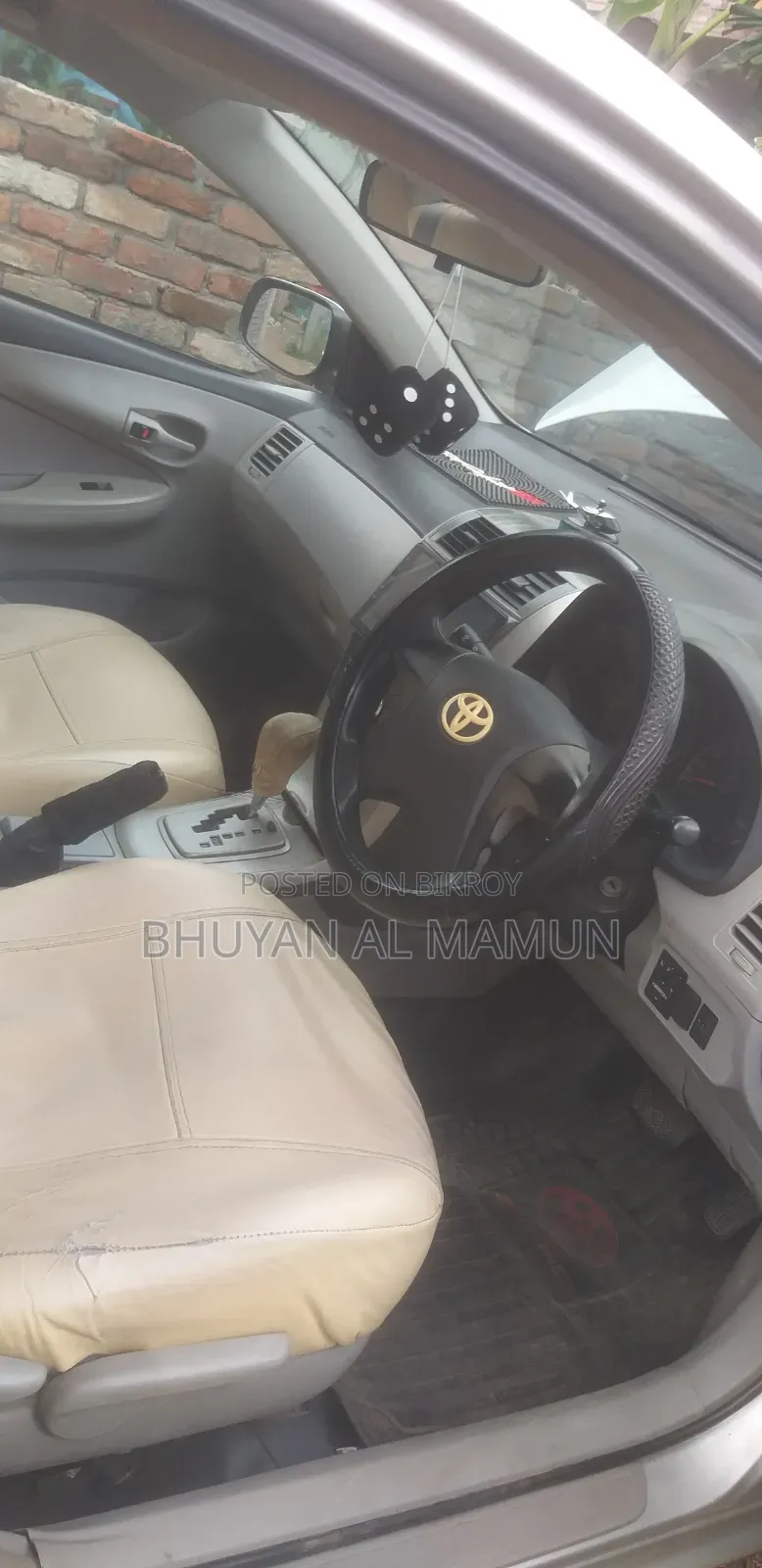 টয়োটা এক্সিও ২০০৮ সিলভার