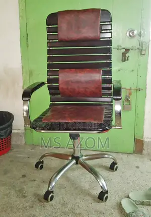 Office Boss Chair