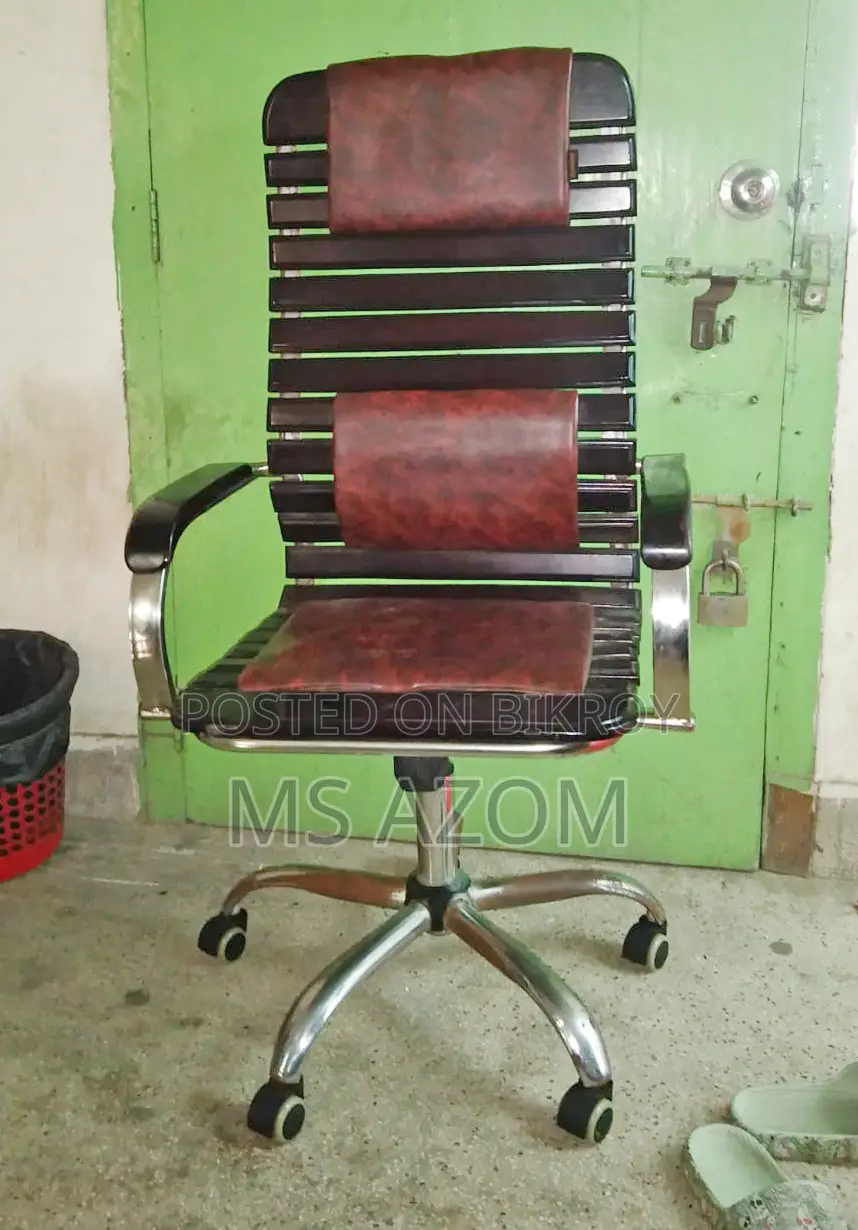 Office Boss Chair