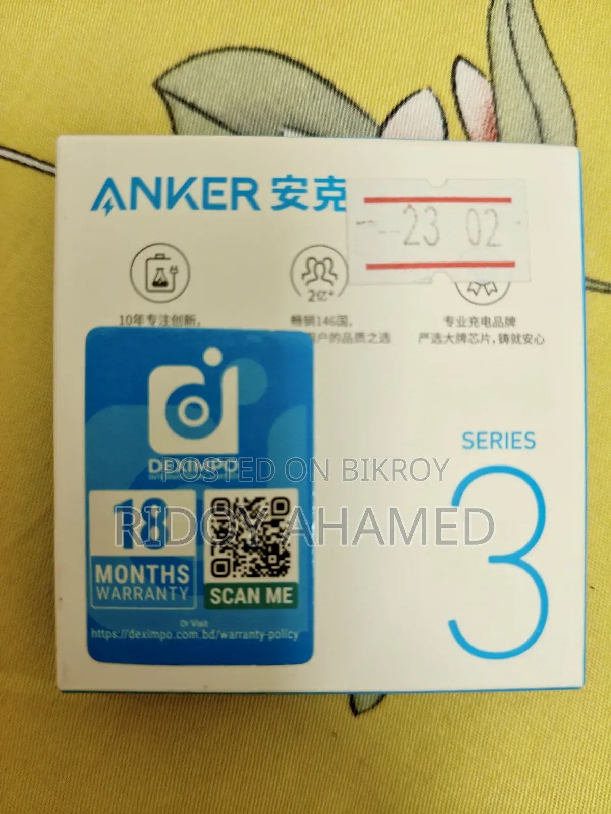 Anker Cable Usb to Lightinng Cable