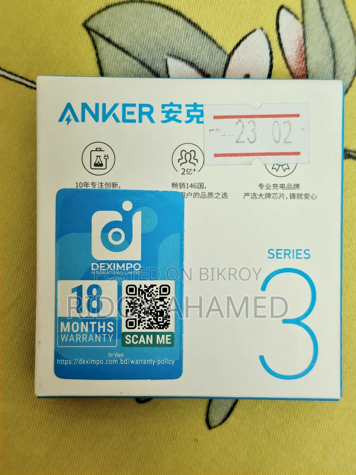 Anker Cable Usb to Lightinng Cable