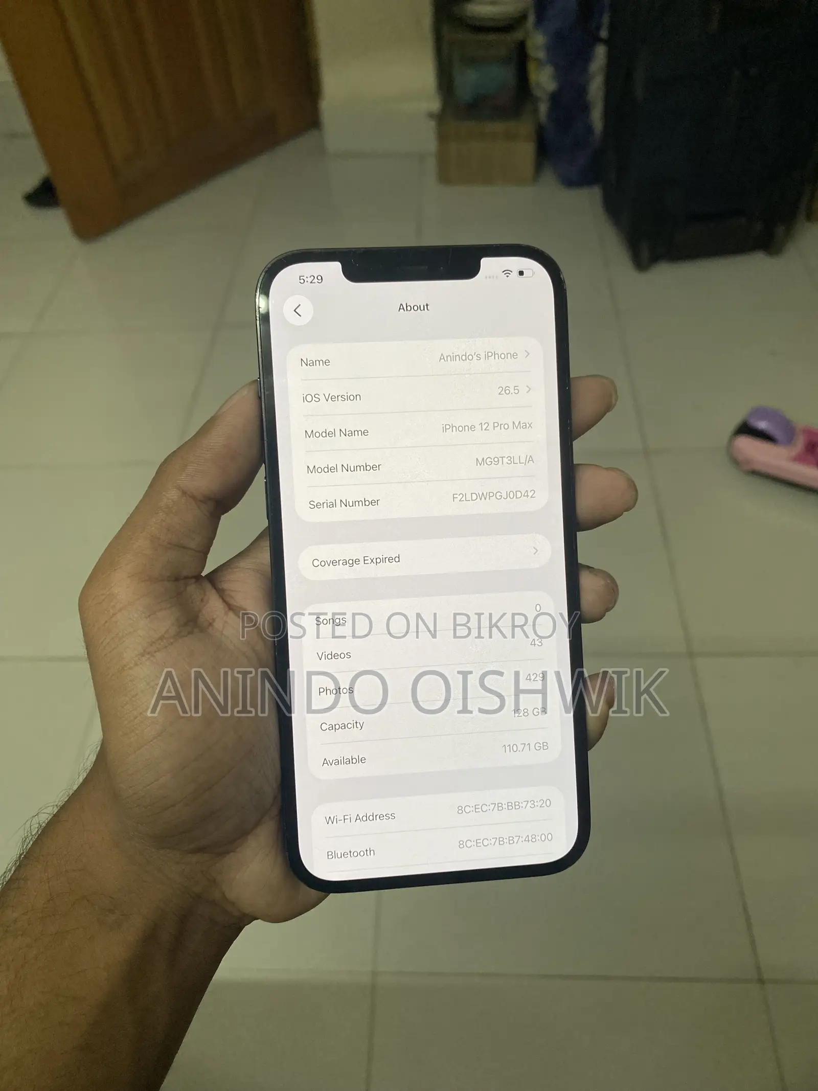 অ্যাপল আইফোন ১২ প্রো ম্যাক্স ১২৮ জিবি ব্লু