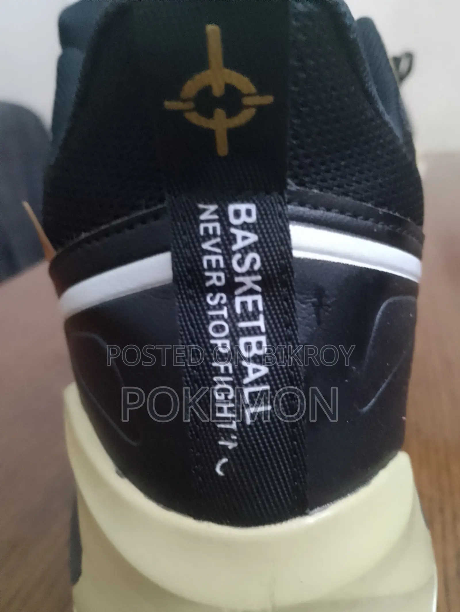 Basketball Shoes