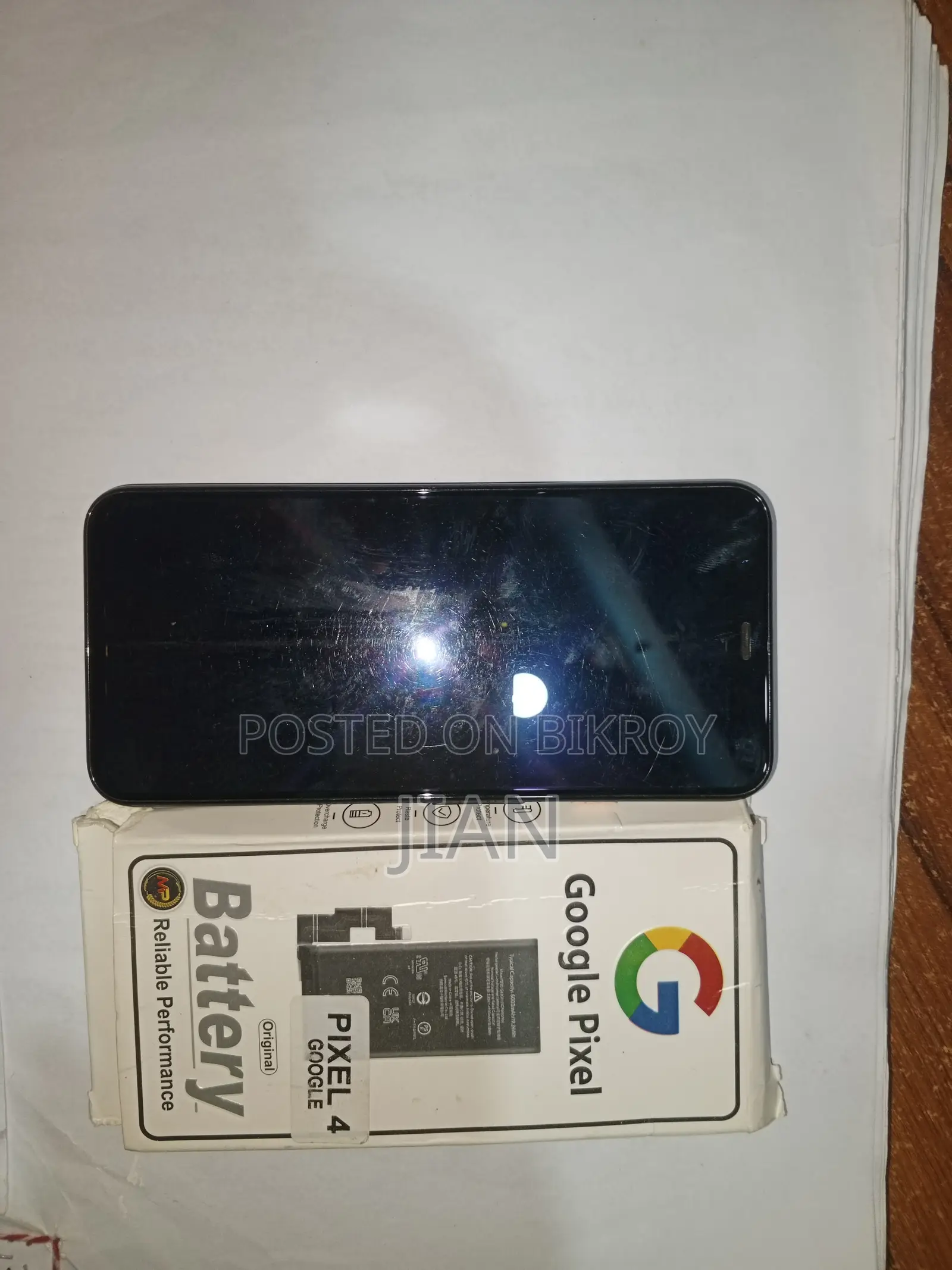 গুগল পিক্সেল ৪ ৬৪ জিবি অরেঞ্জ