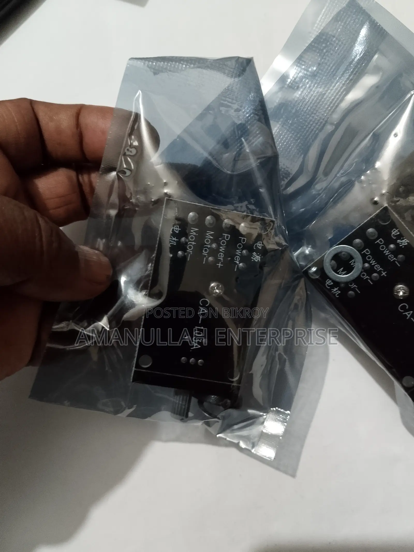 5V-35V 5A PWM DC Motor Speed Controller Module with Dimmer Switch