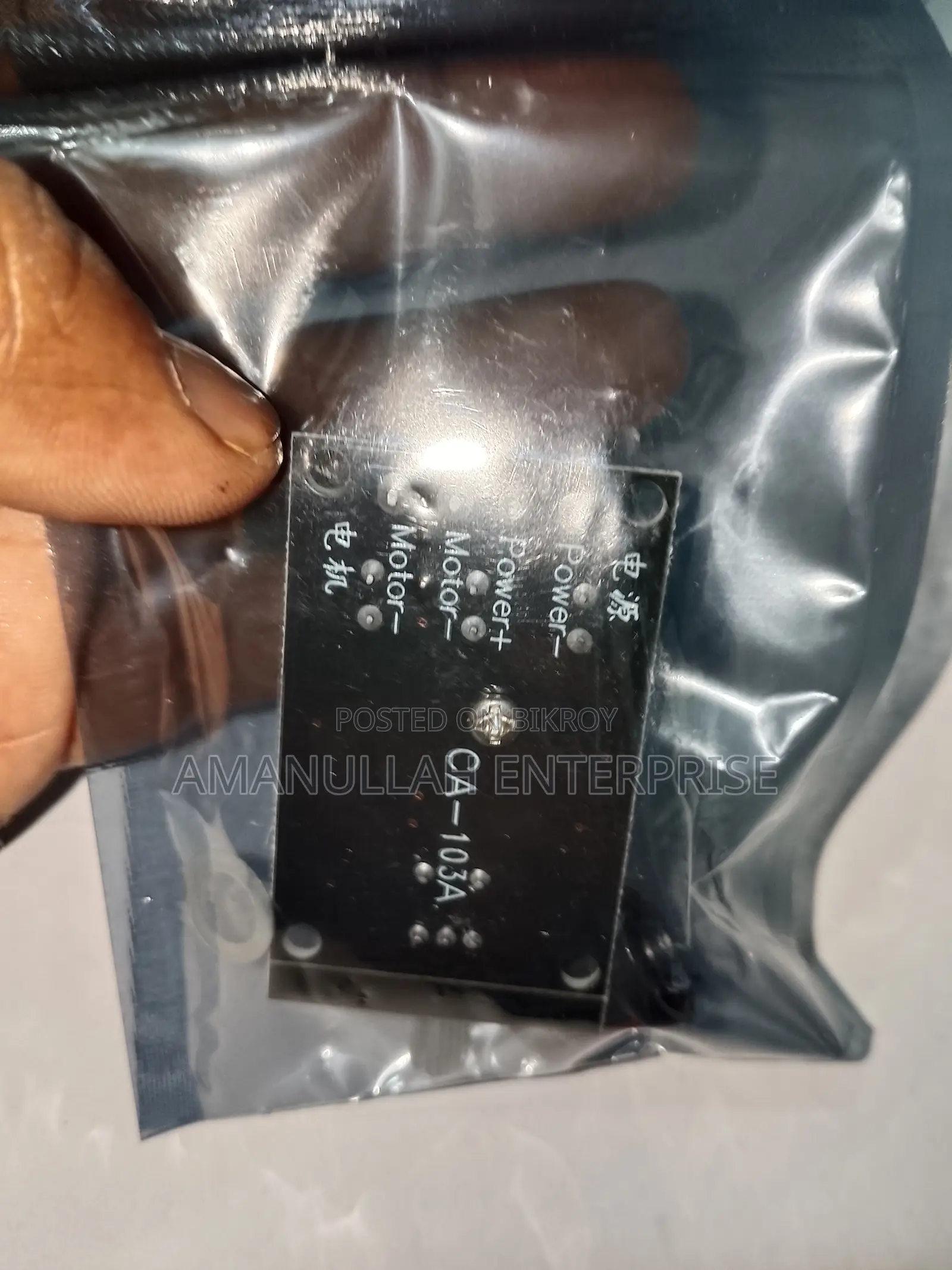 5V-35V 5A PWM DC Motor Speed Controller Module with Dimmer Switch