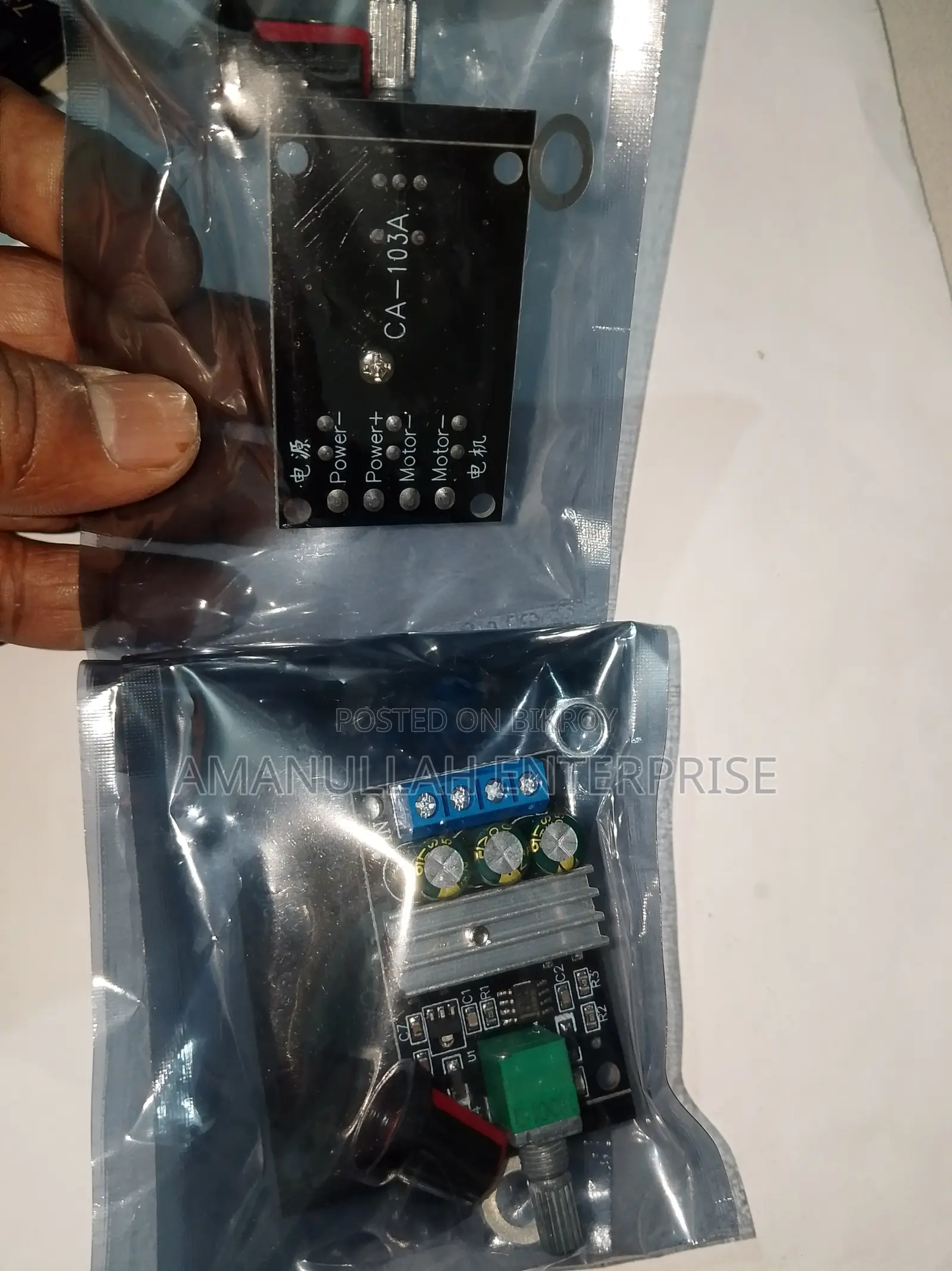 5V-35V 5A PWM DC Motor Speed Controller Module with Dimmer Switch