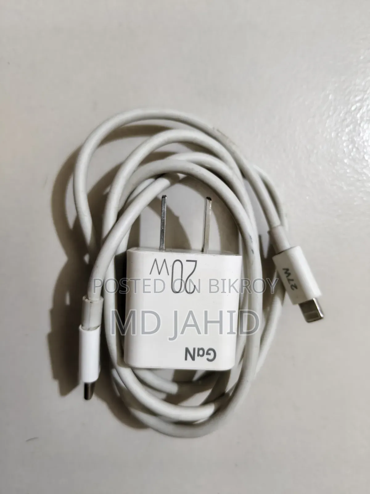 Sannai 20W Charger