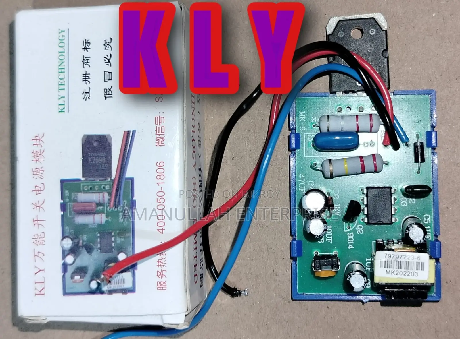 Kly Universal Power Supply Repair Module Mk-6 | Electronic Spares.
