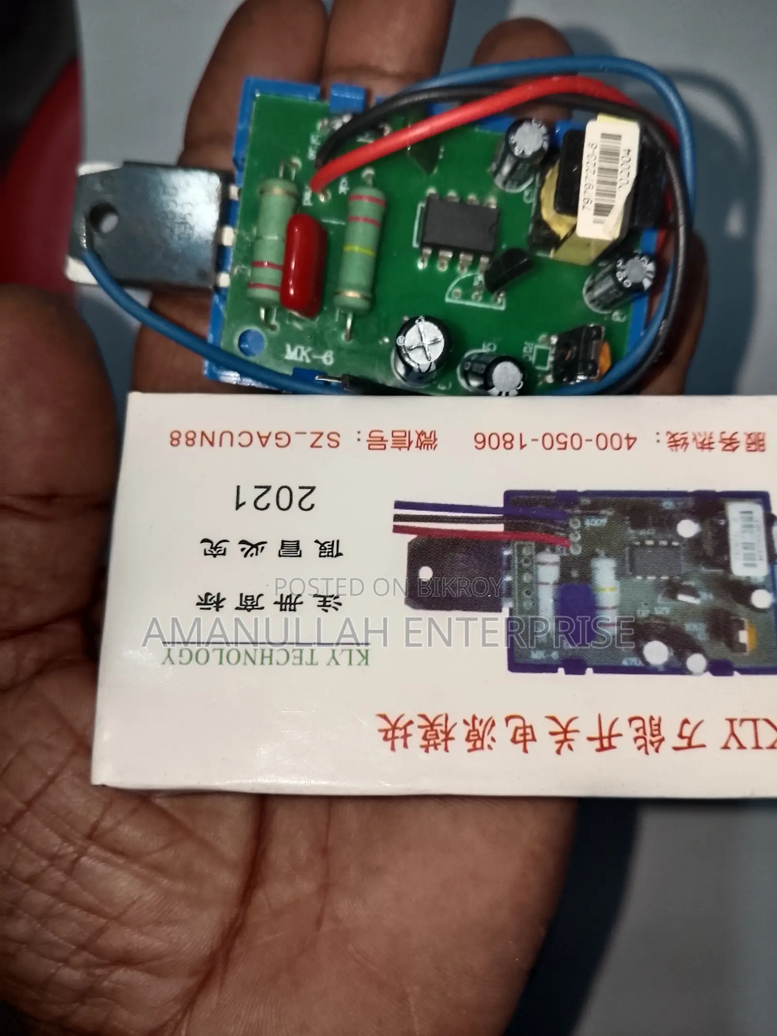 Kly Universal Power Supply Repair Module Mk-6 | Electronic Spares.