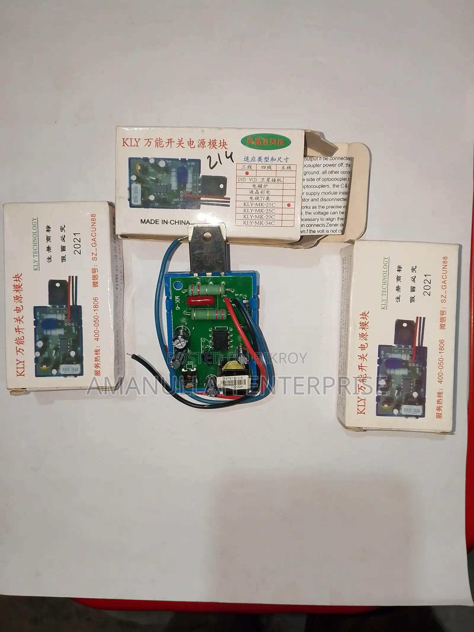 Kly Universal Power Supply Repair Module Mk-6 | Electronic Spares.