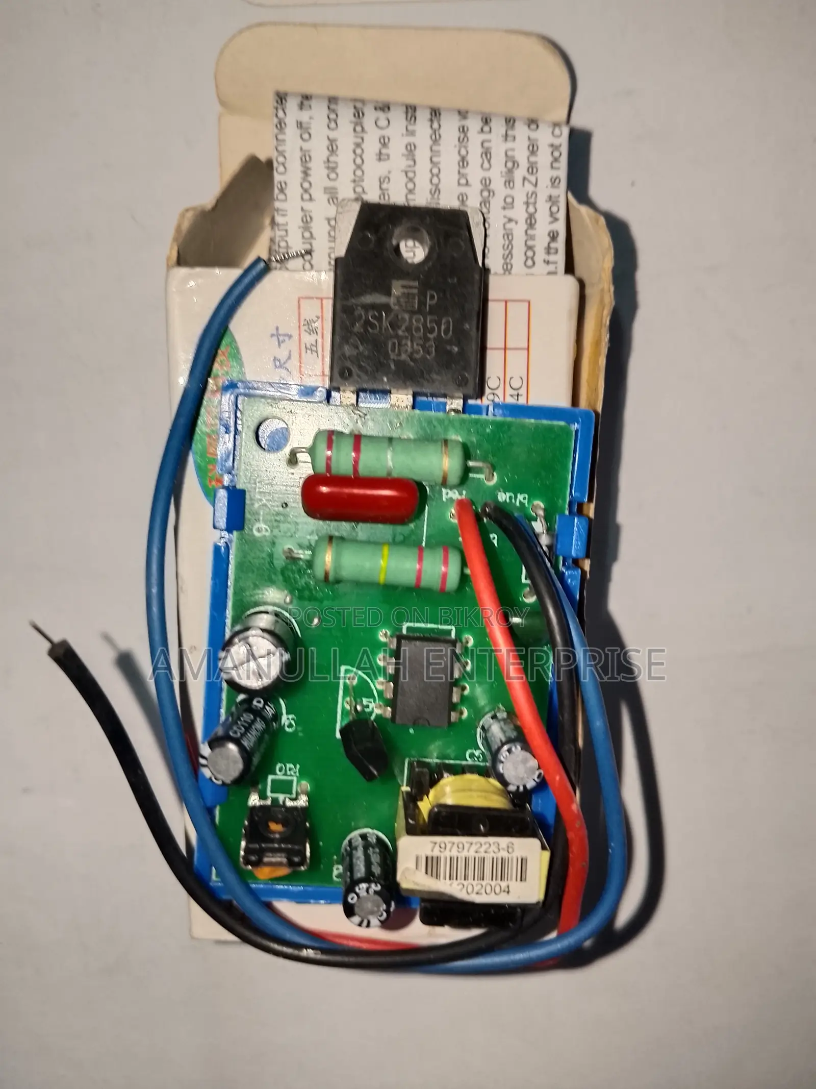 Kly Universal Power Supply Repair Module Mk-6 | Electronic Spares.