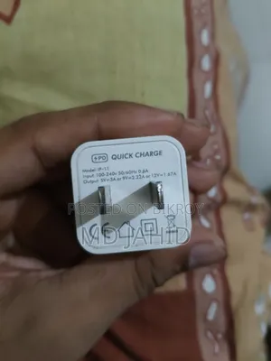 Sannai 20W Charger