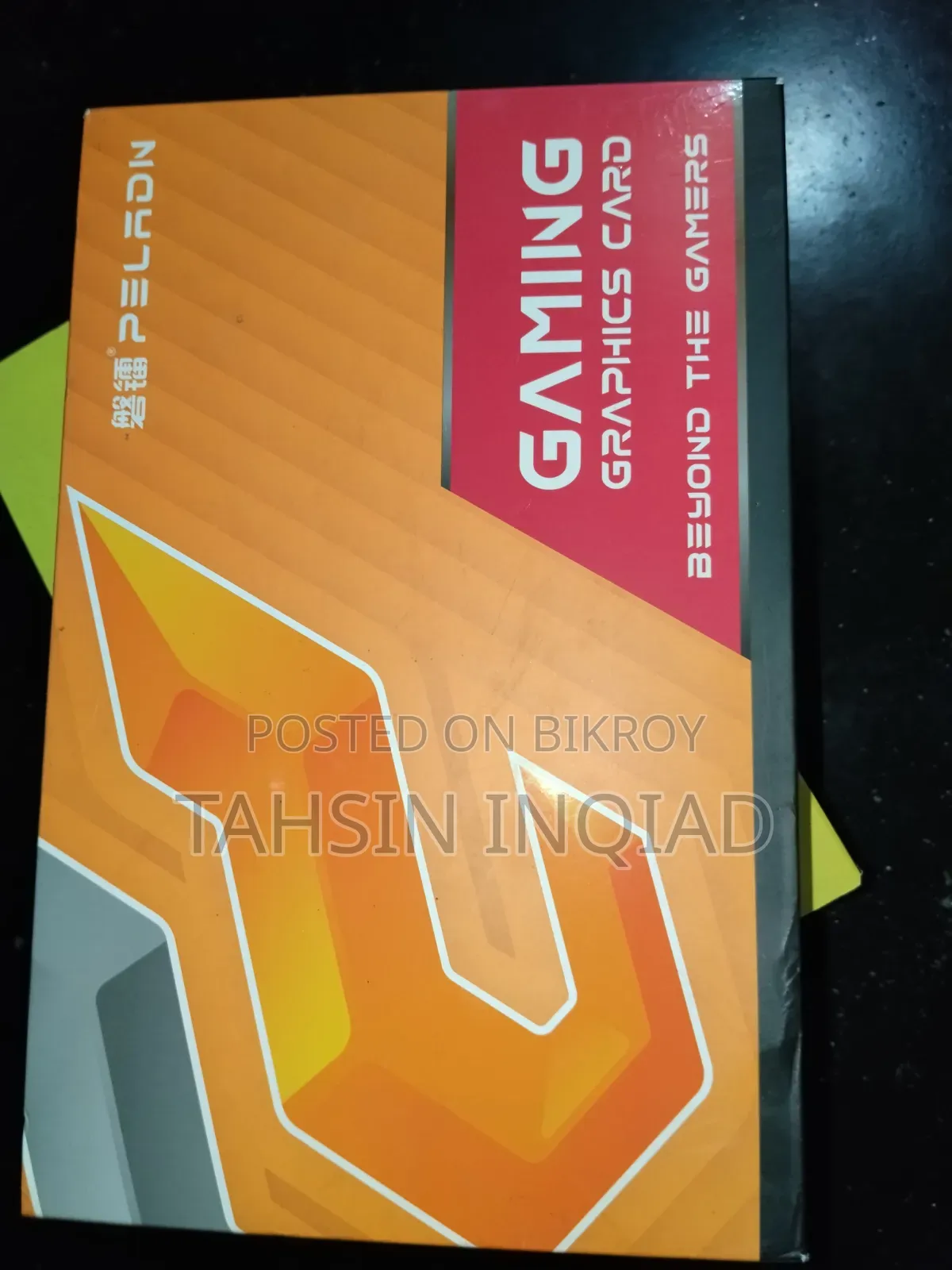 ডেস্কটপ কম্পিউটার আসুস টাফ গেমিং এফএক্স১০সিপি ১৬জিবি এএমডি রাইজেন ৭ এসএসডি ৫১২জিবি