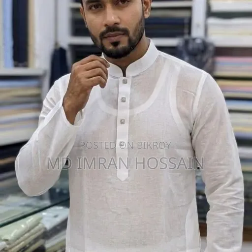 Deshi Dhuti Panjabi. White Color