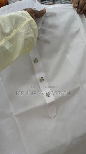 Deshi Dhuti Panjabi. White Color