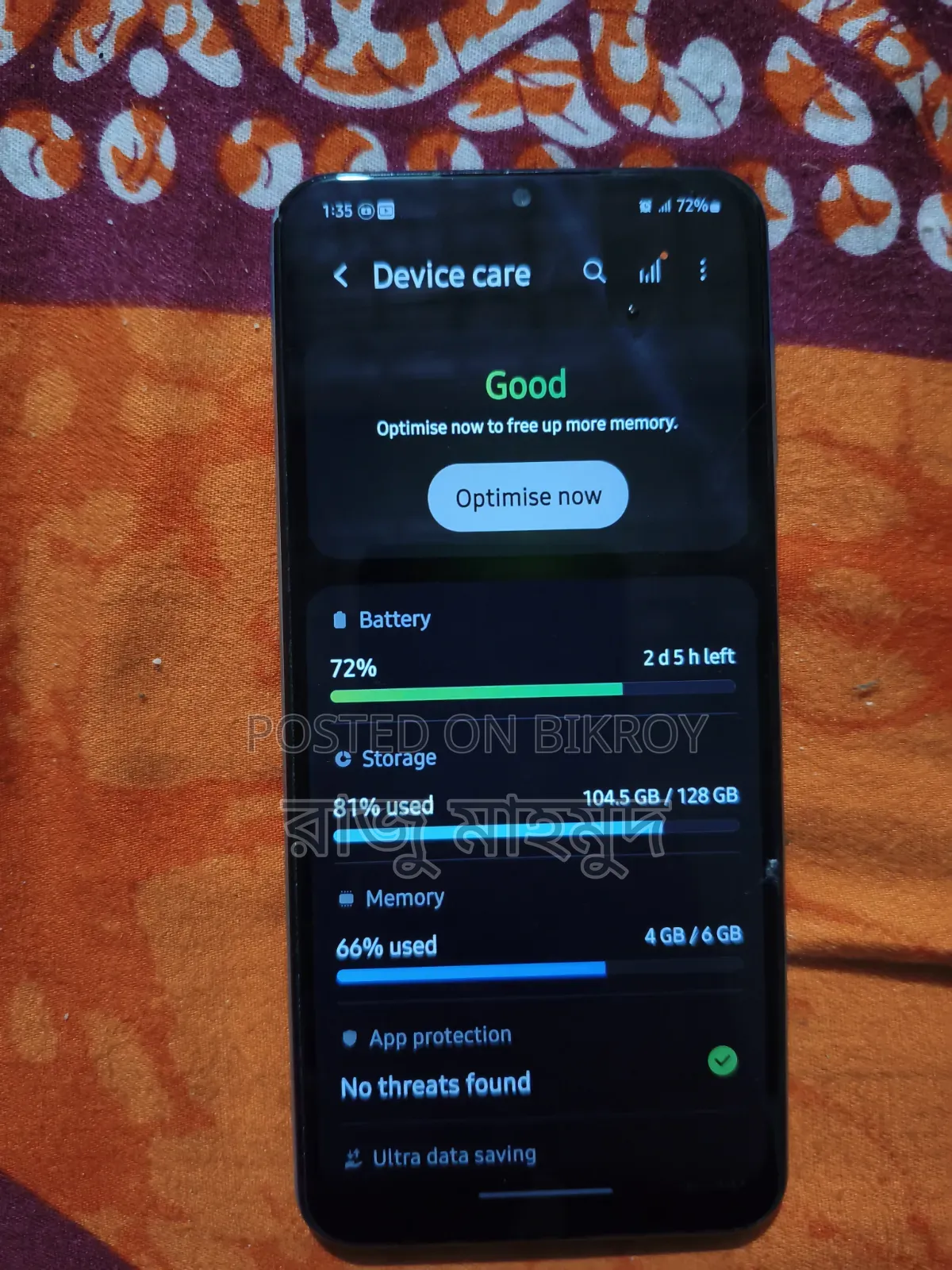 Samsung Galaxy F23 128 GB Gray