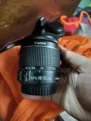 ক্যামরা সেল হবে