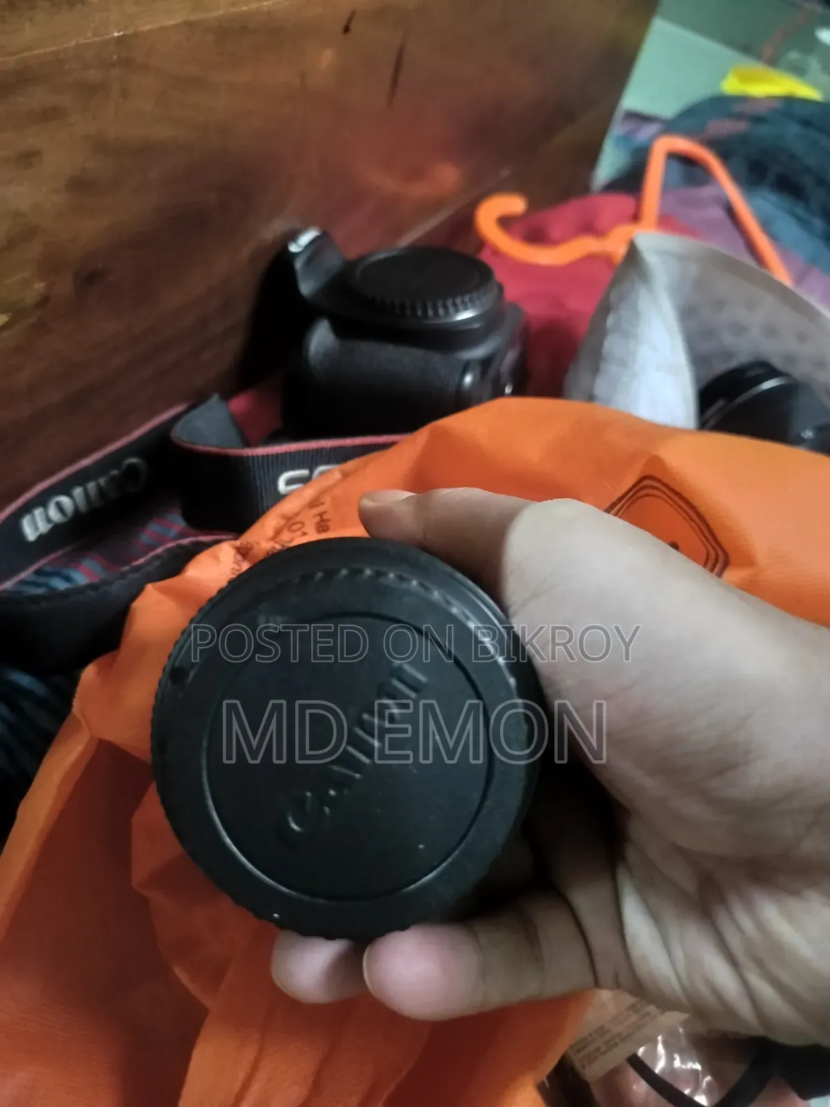 ক্যামরা সেল হবে