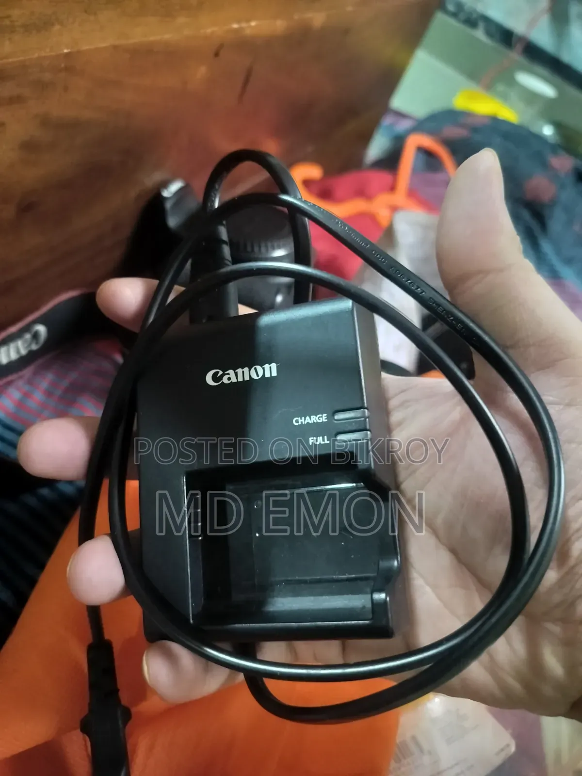 ক্যামরা সেল হবে
