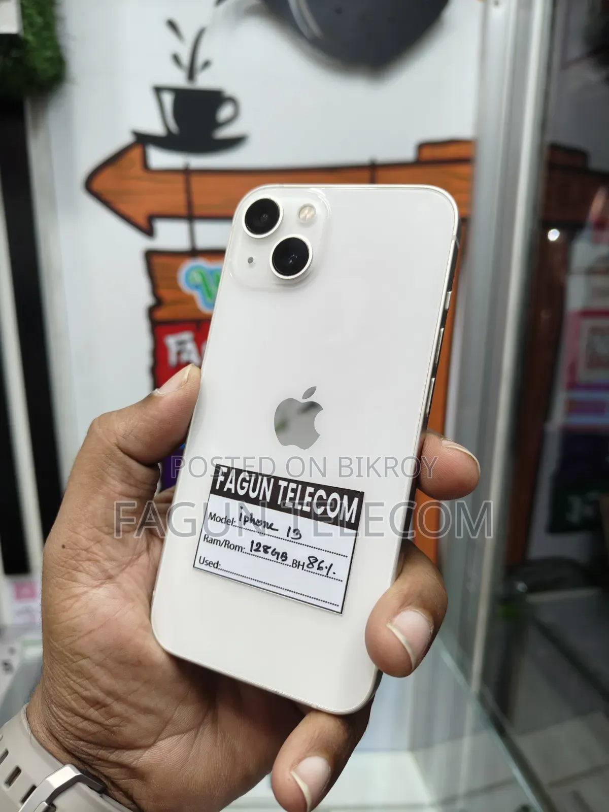 অ্যাপল আইফোন ১৩ ১২৮ জিবি হোয়াইট
