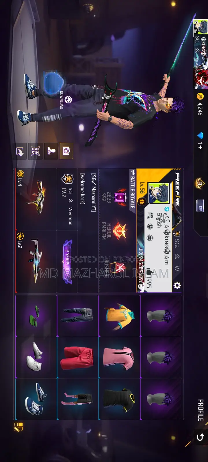 Free Fire Id