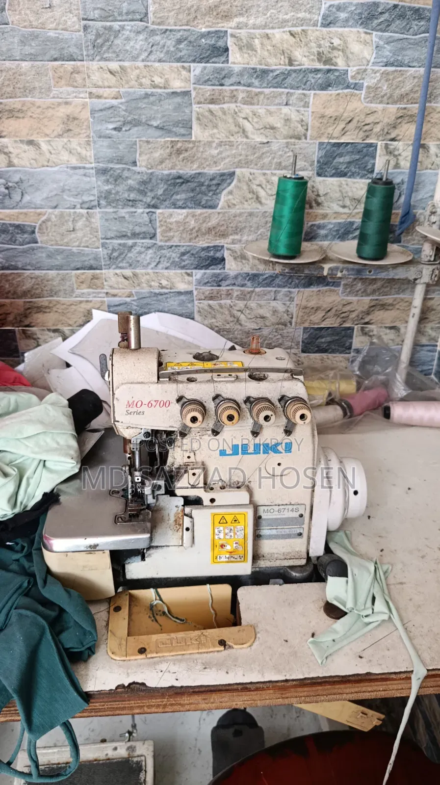 One 4-thread overlock and one flatlock machine for sale