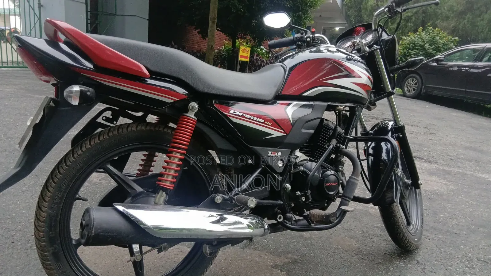 Honda 2025 Black