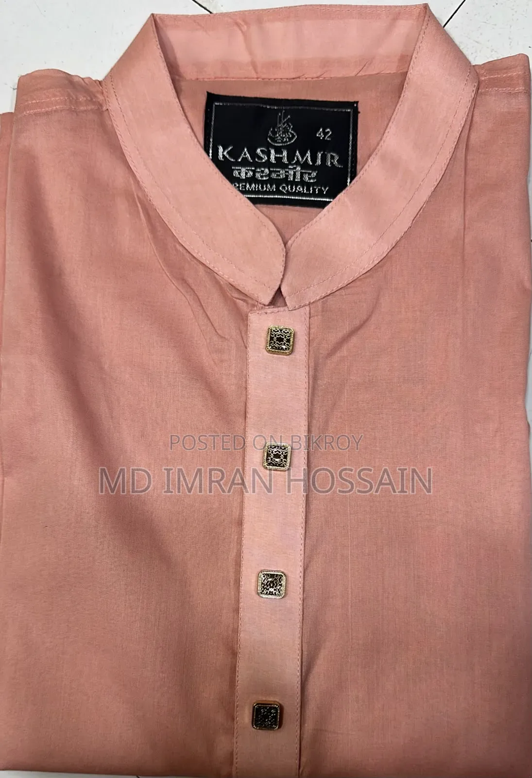 Deshi Dhuti Panjabi. Onion Color