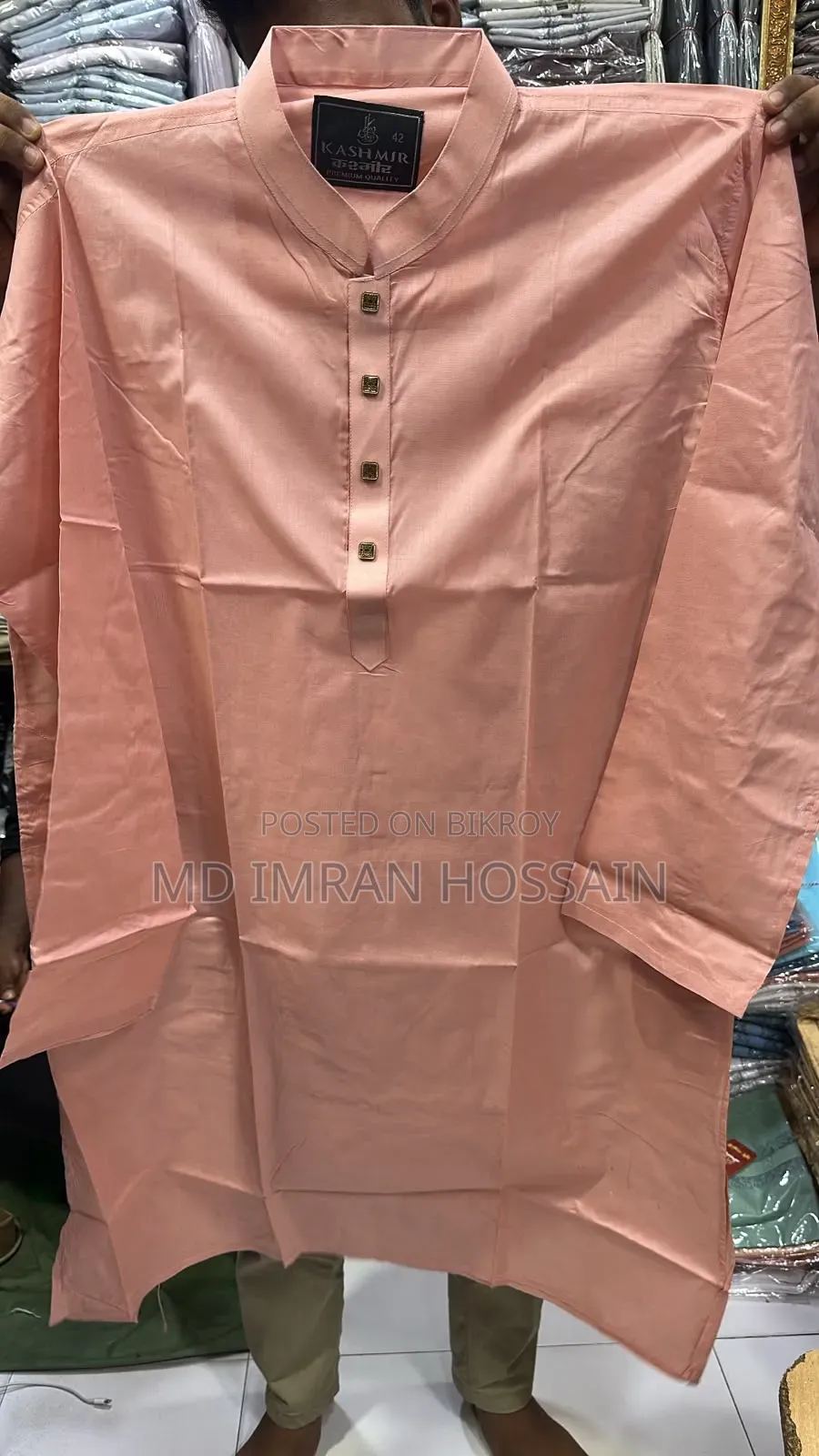 Deshi Dhuti Panjabi. Onion Color