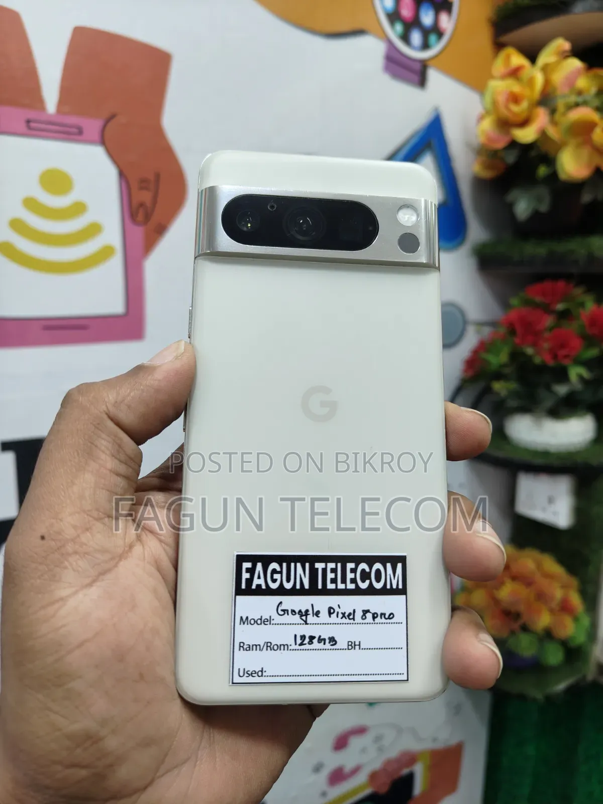 গুগল পিক্সেল ৮ প্রো ১২৮ জিবি সাদা