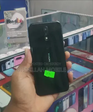 নোকিয়া ৪.২ ৩২ জিবি ব্ল্যাক