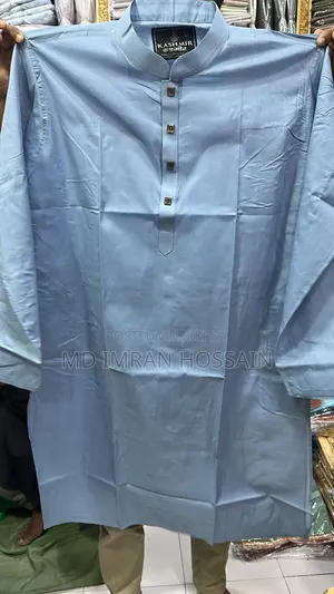 Deshi Dhuti Panjabi. Surma Color
