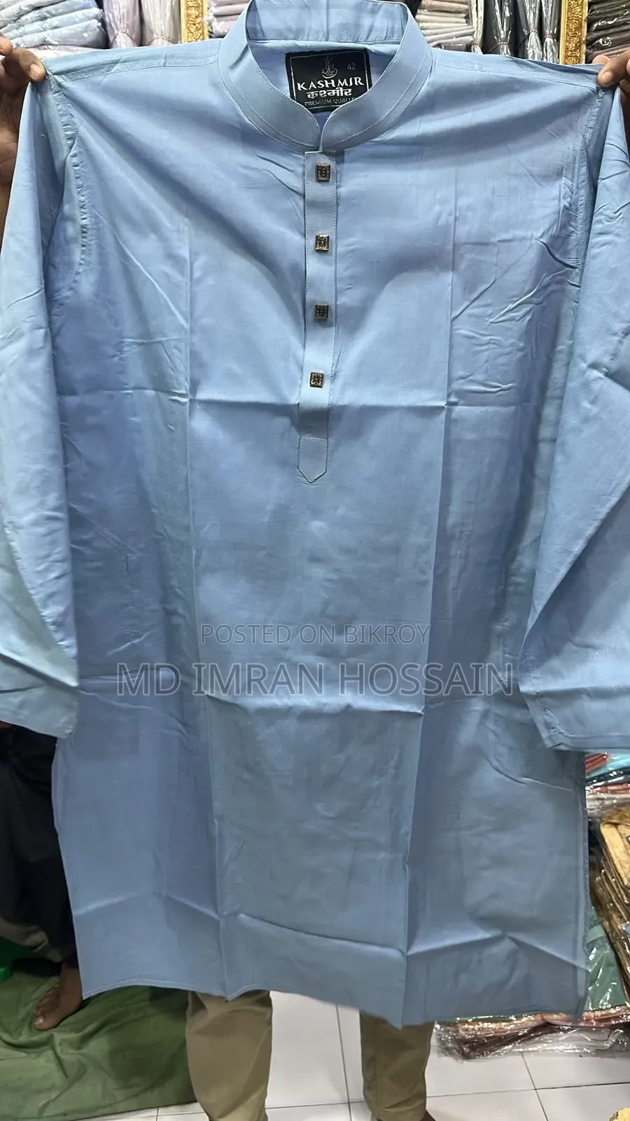 Deshi Dhuti Panjabi. Surma Color