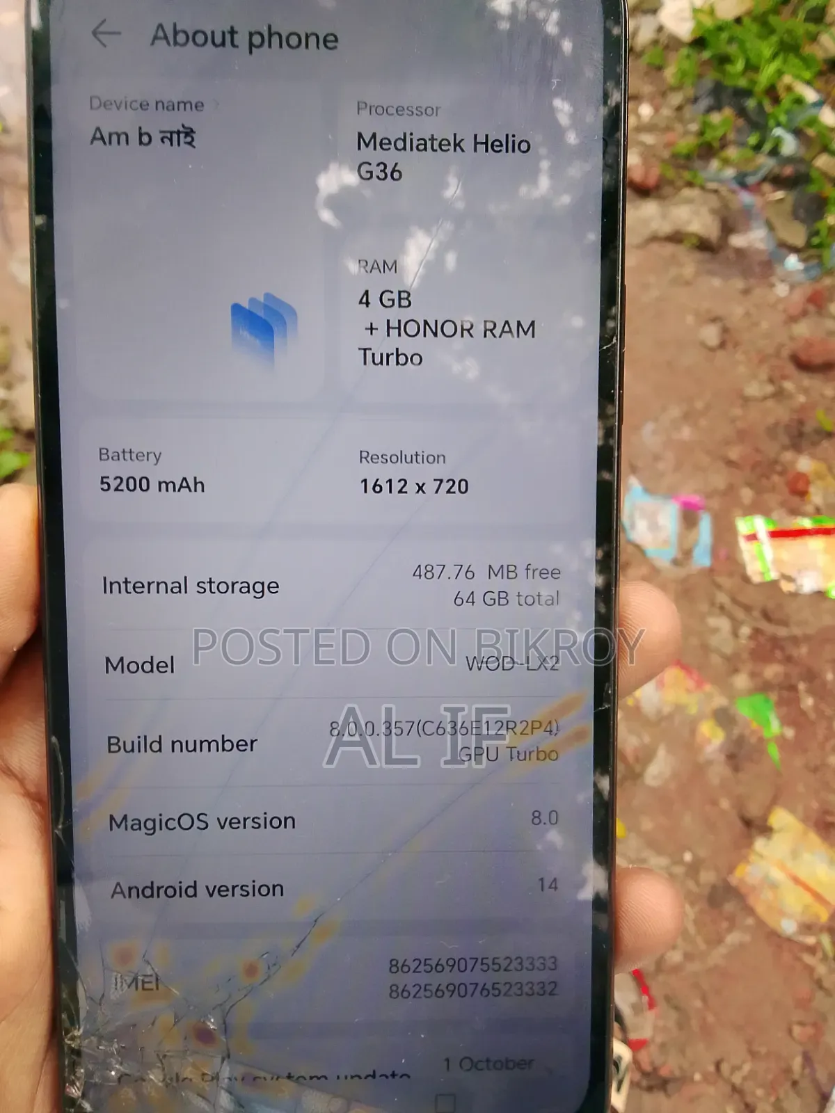 Honor 4 GB Black