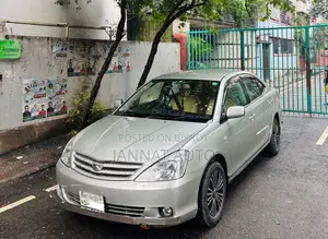 Toyota Allion 2003 Silver