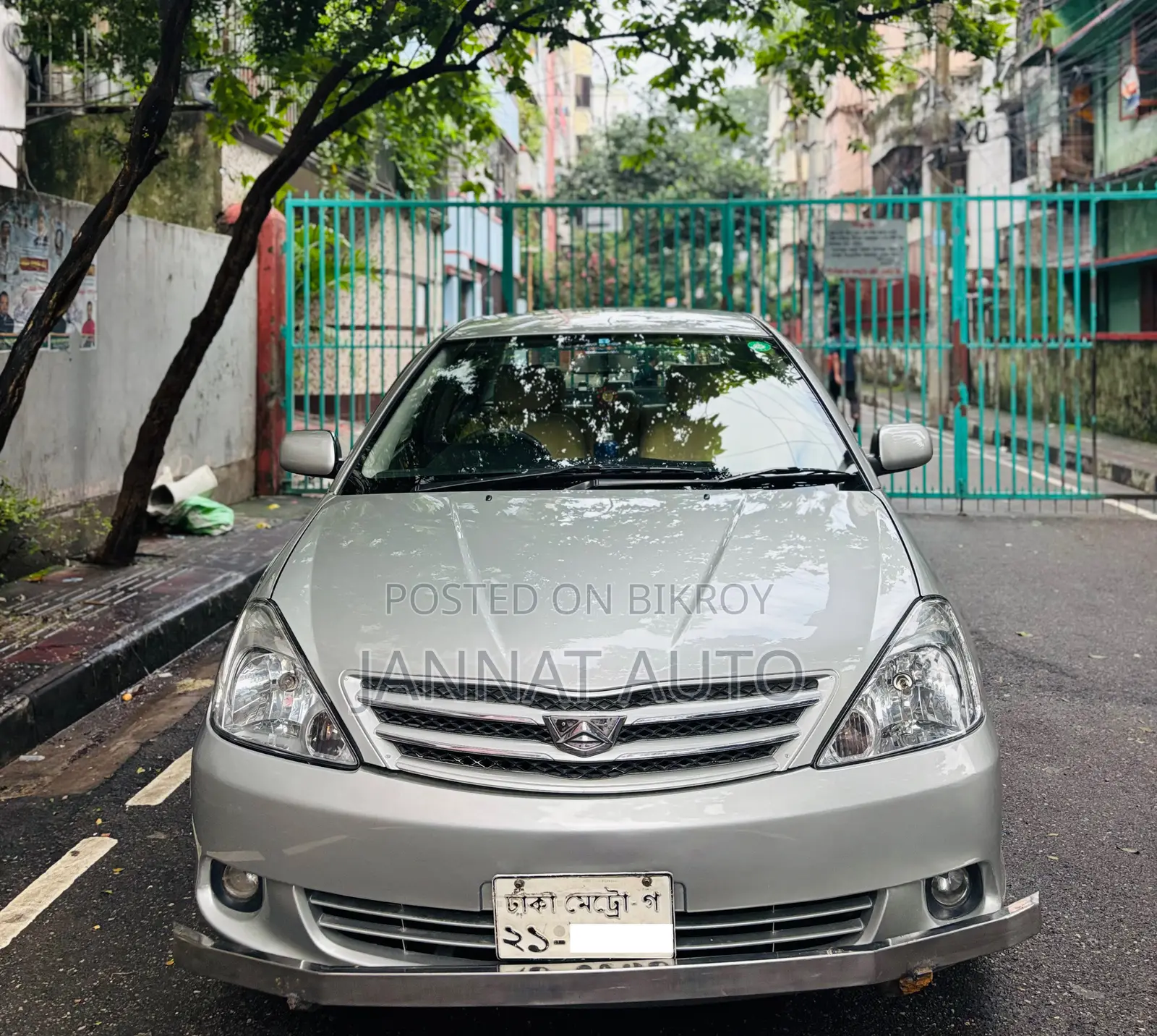Toyota Allion 2003 Silver