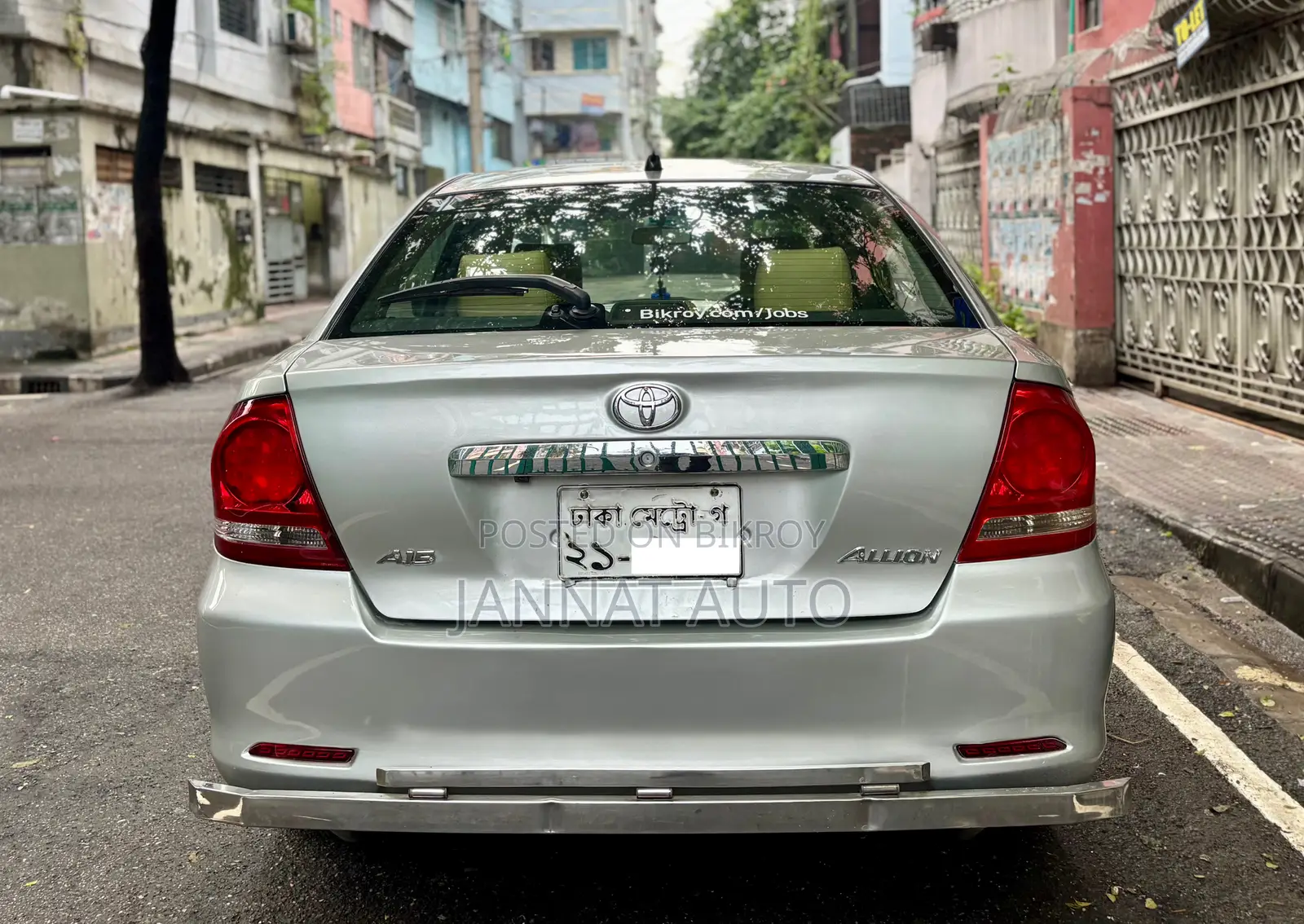Toyota Allion 2003 Silver