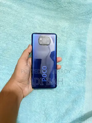 শাওমি পোকো এক্স৩ প্রো ১২৮ জিবি বেগুনি