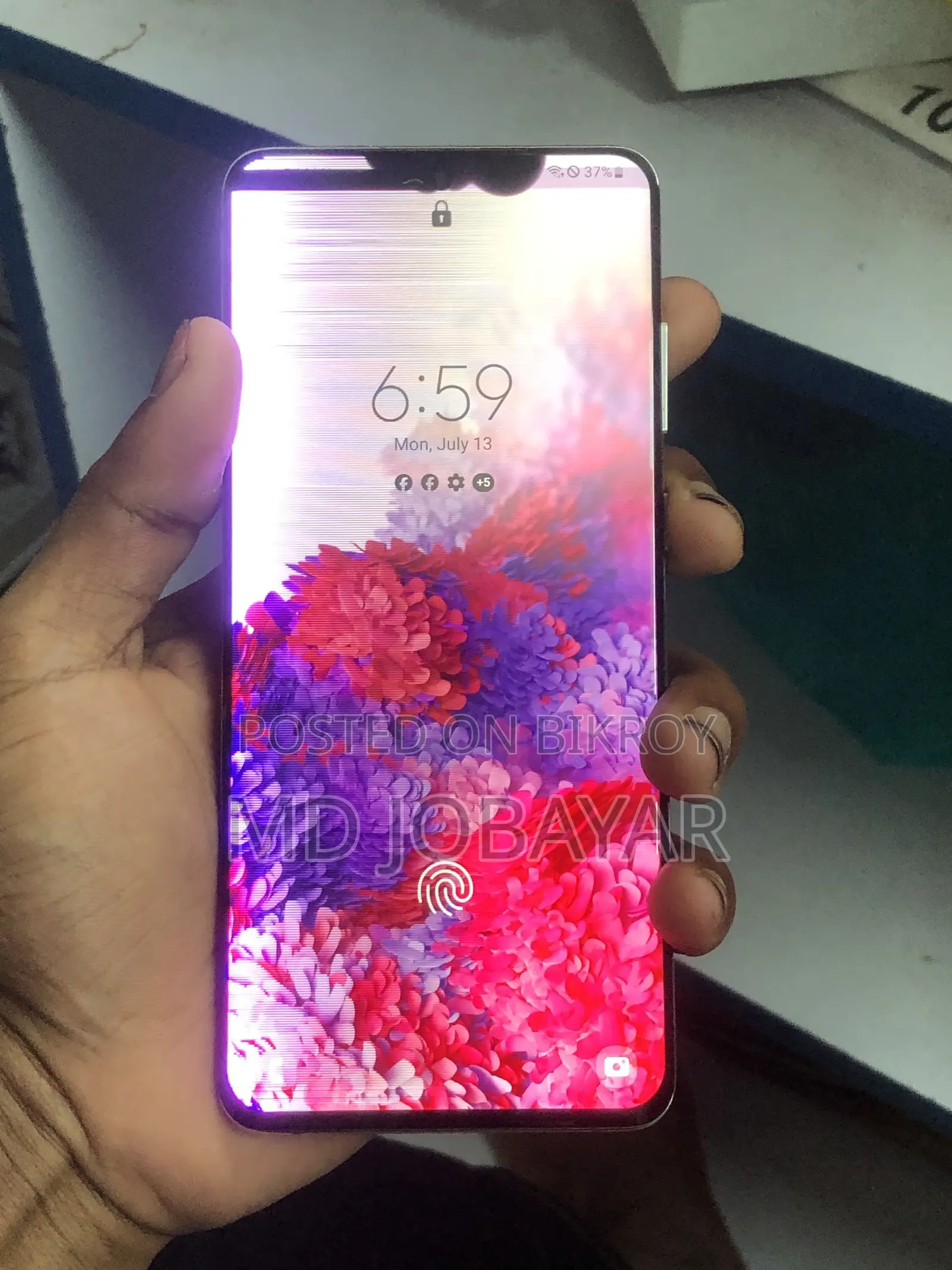 স্যামসাং গ্যালাক্সি এস২০+ ১২৮ জিবি ধূসর