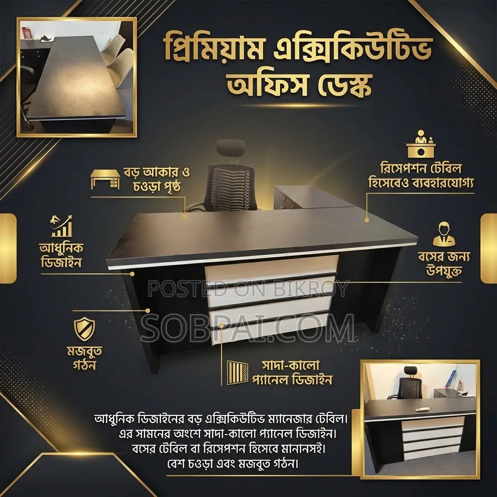 Premium Executive Office Desk / Manager Table (Black White)